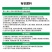 瓜果蔬菜专用有机肥料沃优有机肥保水保肥增产增收