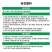 经济作物专用有机肥料发酵鸡粪沃优有机肥增产增收