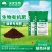 生物有机肥，烟草专用疏松透气叶宽片厚促根壮苗