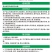 生物有机肥，烟草专用疏松透气叶宽片厚促根壮苗