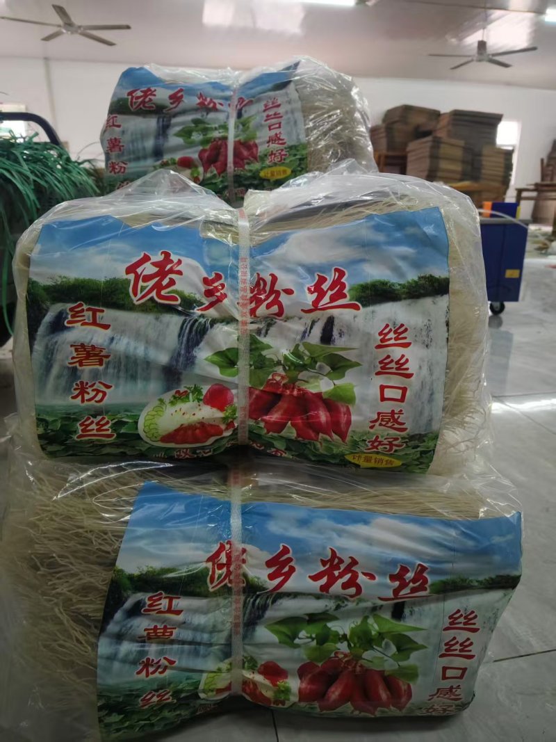 【厂家直销】红薯粉条和木薯粉条火锅川粉