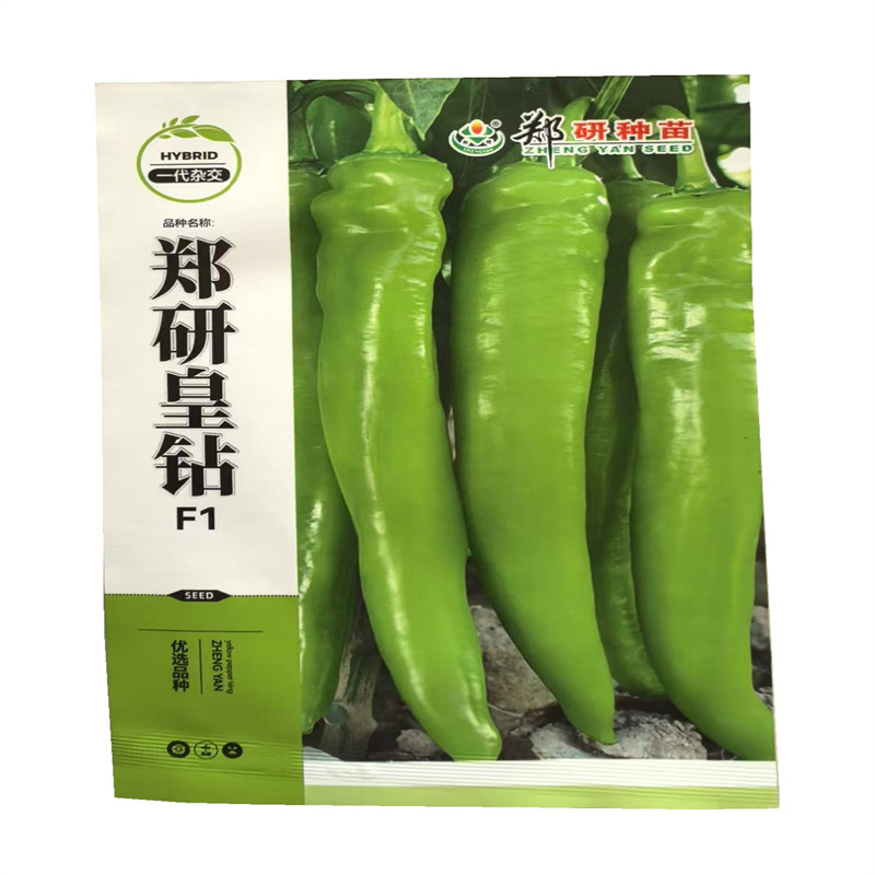 郑研皇钻辣椒种子黄皮羊角椒种子高产早中熟100粒