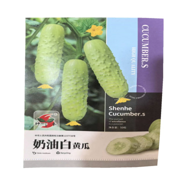 奶油白黄瓜种子强雌型水果黄瓜种子早熟耐寒耐热50粒