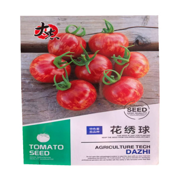 花绣球番茄种子中早熟高产圣女果种子200粒