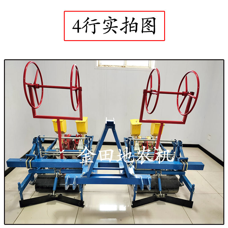 麦地套种辣椒播种机辣椒直播机朝天椒播种机