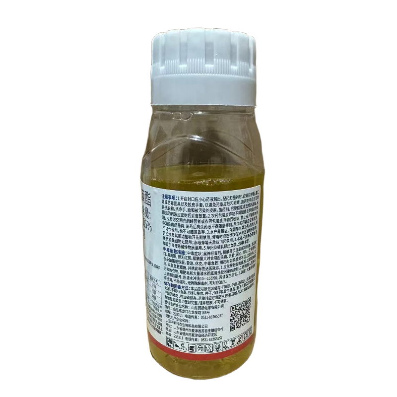 5%高效氯氟氰菊酯甘蓝菜青虫西葫芦保护地蚜虫农药杀虫剂
