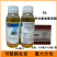 5%高效氯氟氰菊酯甘蓝菜青虫西葫芦保护地蚜虫农药杀虫剂