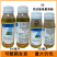 5%高效氯氟氰菊酯甘蓝菜青虫西葫芦保护地蚜虫农药杀虫剂