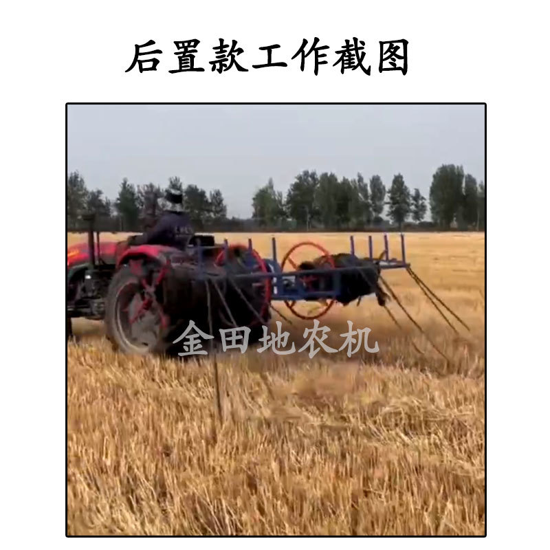 滴灌带回收机毛管回收机卷管机前置后置卷管机器