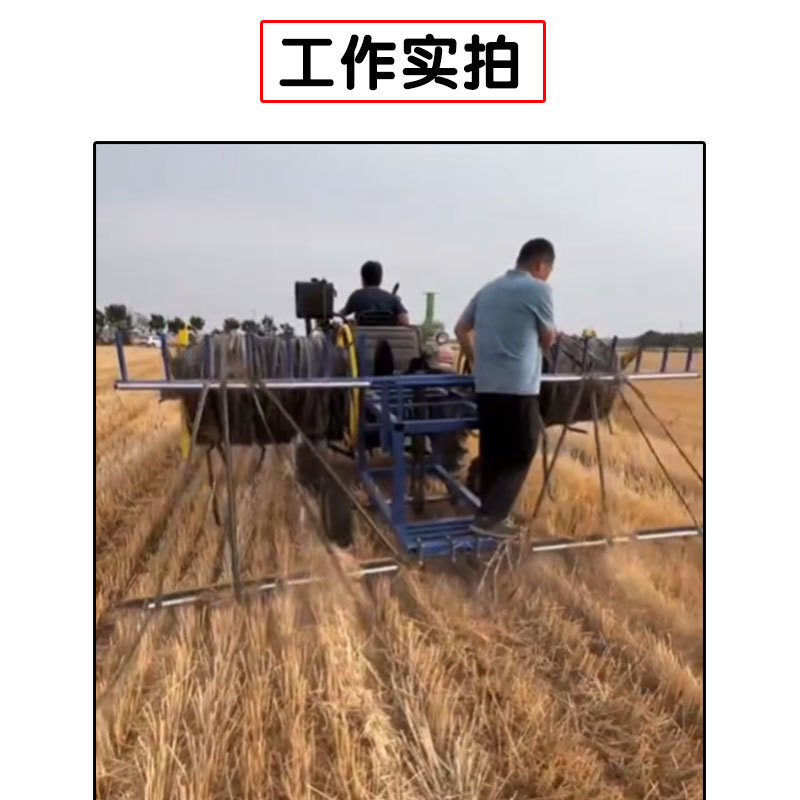 滴灌带回收机毛管回收机卷管机前置后置卷管机器