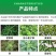 2甲·氯·双氟氯氟吡氧乙酸异辛酯小麦田阔叶杂草繁缕除草剂