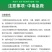 2甲·氯·双氟氯氟吡氧乙酸异辛酯小麦田阔叶杂草繁缕除草剂
