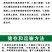 小麦苗后专用除草剂48%2甲氯双氟阔叶杂草播娘蒿烂根灭草