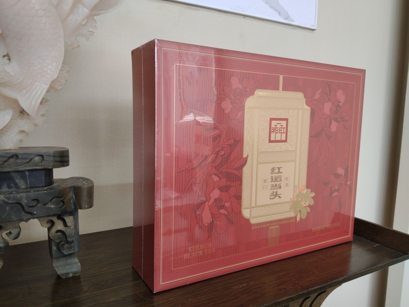 茶叶礼盒，祁门红茶