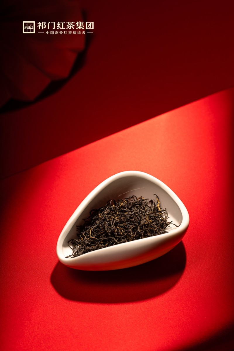 茶叶礼盒，国企出品，祁门红茶，量大从优