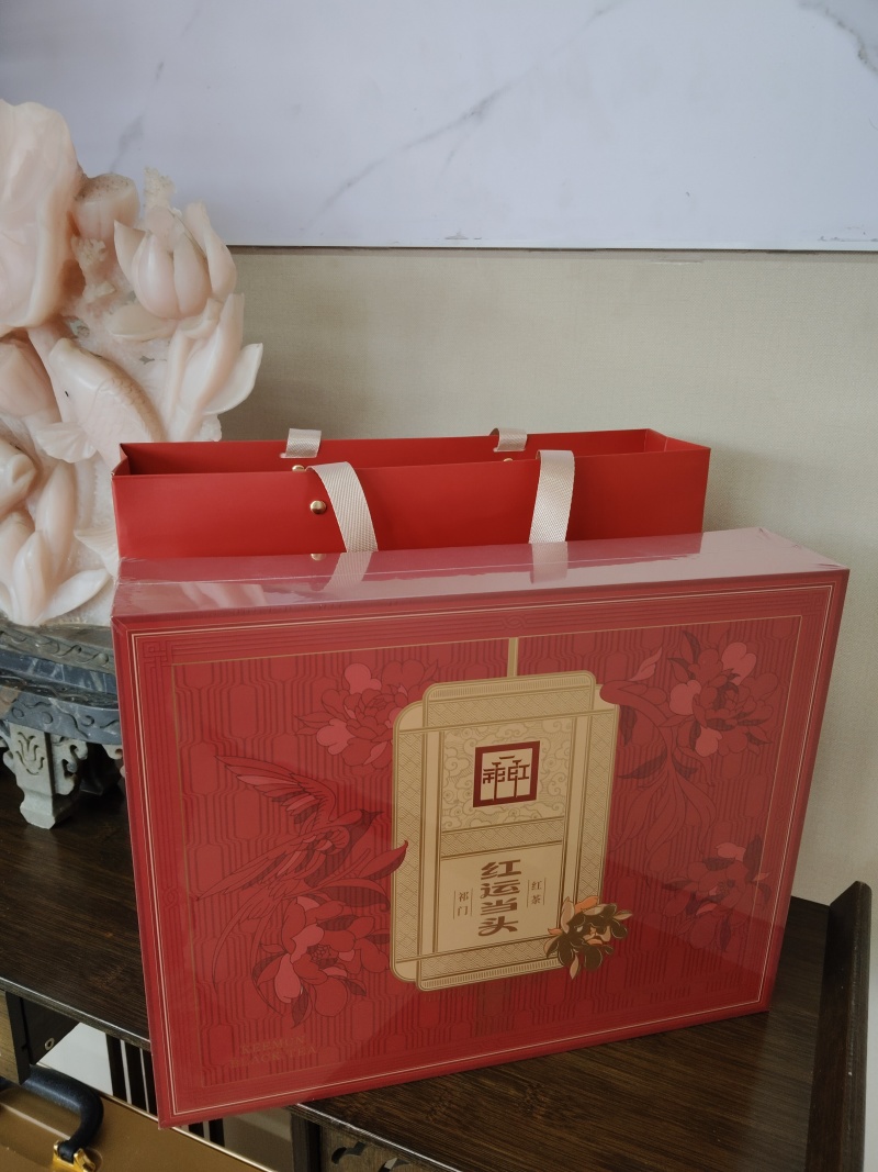 茶叶礼盒，国企出品，祁门红茶，量大从优