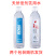 铂玛富锶天然低氘水矿泉水350ml*14瓶饮用水