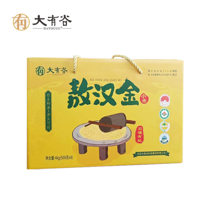 大北农大有谷