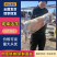 内蒙古羊羊肉鲜美养殖场直发，一手货源，价格可谈欢迎电联