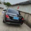发哥精品农特产购销基地的一亩田店铺