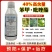 健丰32%苯甲吡唑酯杀菌剂炭疽病白粉病叶斑病果树月季花卉