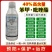健丰32%苯甲吡唑酯杀菌剂炭疽病白粉病叶斑病果树月季花卉