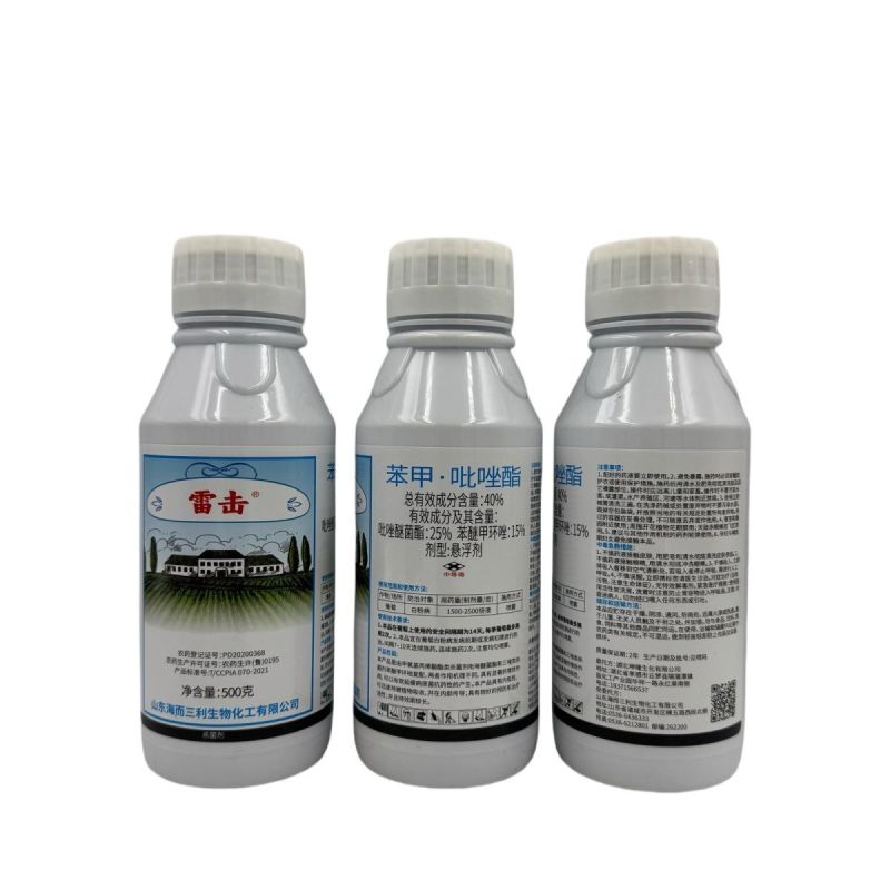 健丰32%苯甲吡唑酯杀菌剂炭疽病白粉病叶斑病果树月季花卉
