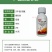 2甲·氯·双氟氯氟吡氧乙酸异辛酯小麦田阔叶杂草繁缕除草剂
