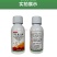 2甲·氯·双氟氯氟吡氧乙酸异辛酯小麦田阔叶杂草繁缕除草剂