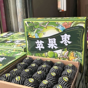 云南苹果枣对接各大平台一件代发专业供货可开专票
