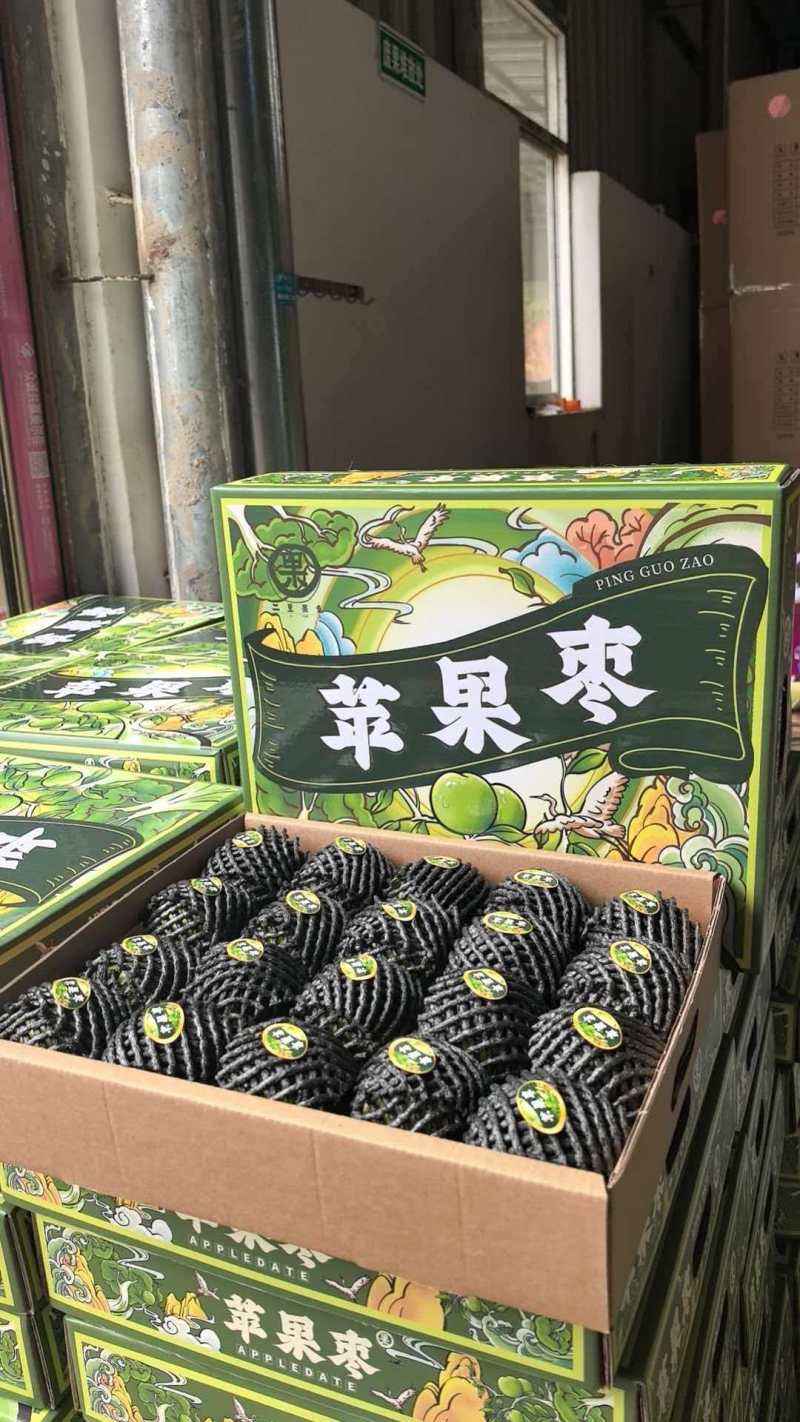 云南苹果枣对接各大平台一件代发专业供货可开专票