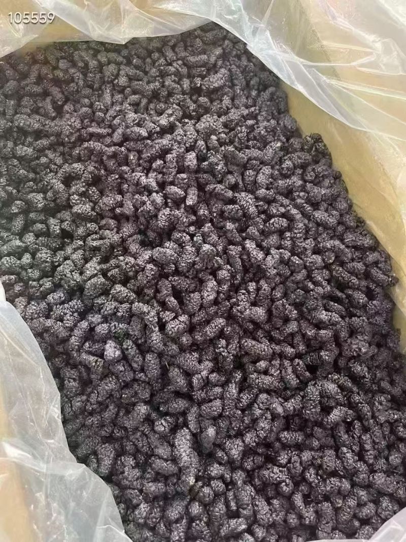 批发新疆黑桑葚干桑葚干桑葚干批发水洗无沙桑葚干批发