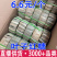 云南叶子老土红糖甘蔗叶子蔗糖批发批发