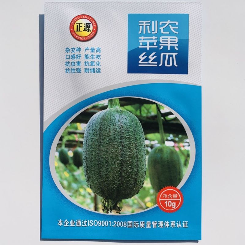 【正源利农】苹果丝瓜种子基地耐热抗氧化耐运输生吃丝瓜种籽