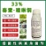 春雷喹啉铜果树花卉蔬菜柑橘溃疡穿孔流胶细菌性角斑病杀菌剂