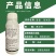 春雷喹啉铜果树花卉蔬菜柑橘溃疡穿孔流胶细菌性角斑病杀菌剂