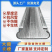 压膜卡槽/镀铝锌/高锌热镀锌铝合金材质厚实牢固防风抗雪耐腐蚀