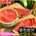 【麒麟西瓜】云南西瓜/无籽西瓜/包熟包甜/可代发全国市场