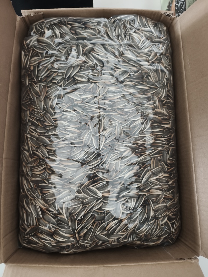 精品瓜子葵花籽/规格齐全/多种口味/工厂直发/量大从优