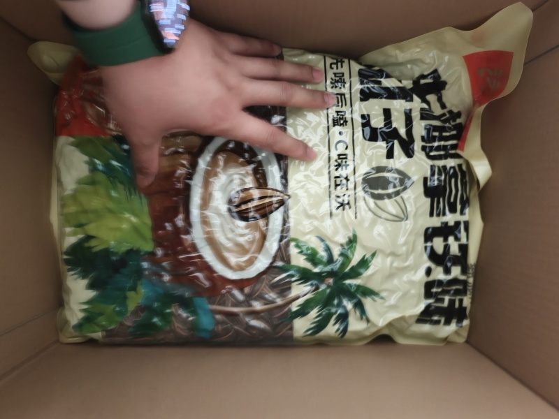精品瓜子葵花籽/规格齐全/多种口味/工厂直发/量大从优