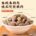 精品瓜蒌籽香脆可口/工厂直发/量大从优/诚信经营欢迎下单