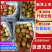 红香酥梨赵县梨产地直发品质保障量大优惠可视频看货