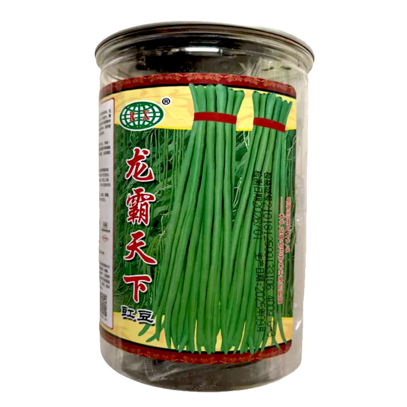 龙霸天下豇豆种子翠绿色早中熟长豆角种籽春夏秋季蔬菜种子