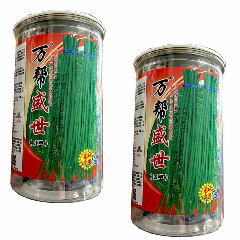 万邦盛世豆角种籽长豇豆籽脆绿油亮春季夏季播种不鼓籽