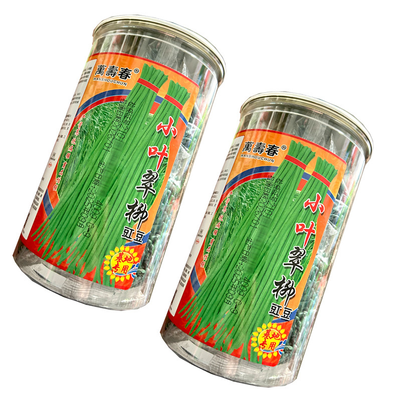 小叶翠柳豇豆种子400g翠绿条豆角籽早熟春夏耐寒豇豆