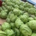 陕西大棚中甘甘蓝无黑点不烧心烧边净菜毛菜都有按需求分拣