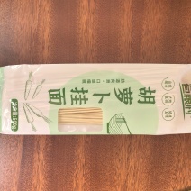 南瓜挂面自产自销品质保证价格合理，全国发货
