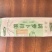 南瓜挂面自产自销品质保证价格合理，全国发货