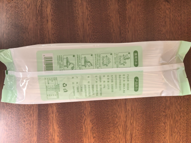 南瓜挂面自产自销品质保证价格合理，全国发货