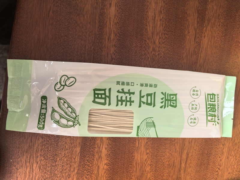 南瓜挂面自产自销品质保证价格合理，全国发货
